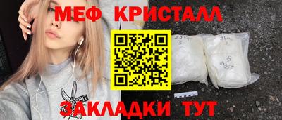 кокс Нальчик
