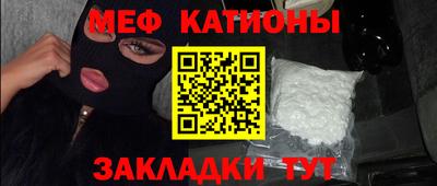 мдпв Наро-Фоминск