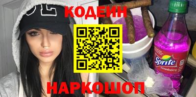 мдпв Наро-Фоминск