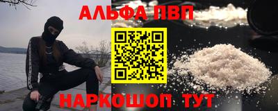 мдпв Наро-Фоминск