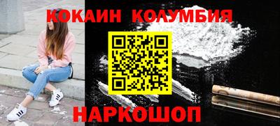 мдпв Наро-Фоминск