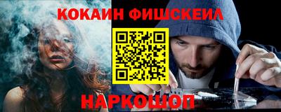 мдпв Наро-Фоминск