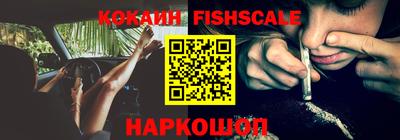 мдпв Наро-Фоминск