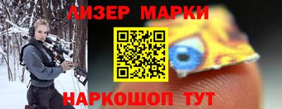 мдпв Наро-Фоминск