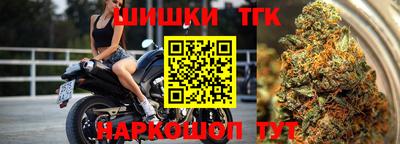 MESCALINE Нарткала