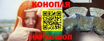 MESCALINE Нарткала