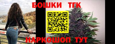 MESCALINE Нарткала