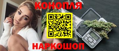 MESCALINE Нарткала
