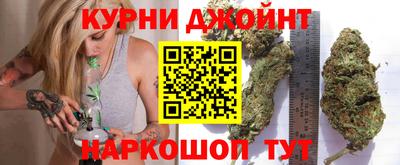 MESCALINE Нарткала