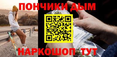 мдпв Наро-Фоминск