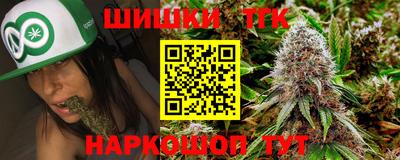 кокс Нальчик