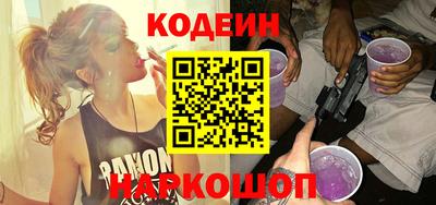 кокс Нальчик