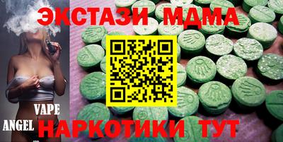 мдпв Наро-Фоминск