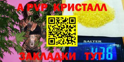 MESCALINE Нарткала