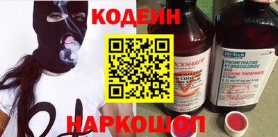 мдпв Наро-Фоминск