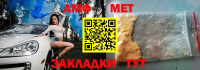 мдпв Наро-Фоминск