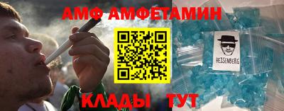 MESCALINE Нарткала