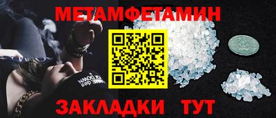 мдпв Наро-Фоминск