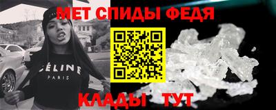 мдпв Наро-Фоминск