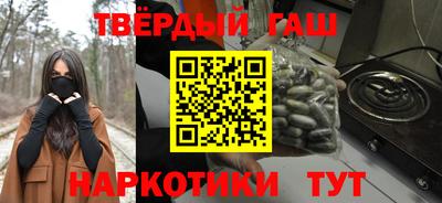 MESCALINE Нарткала