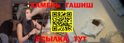 MESCALINE Нарткала