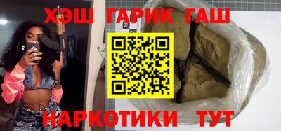 кокс Нальчик