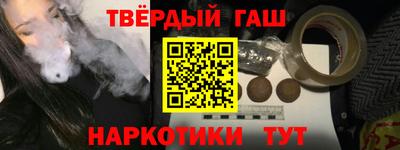 кокс Нальчик