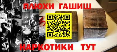 мдпв Наро-Фоминск
