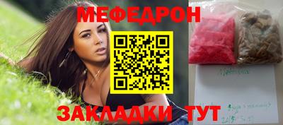 кокс Нальчик