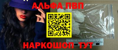 MESCALINE Нарткала